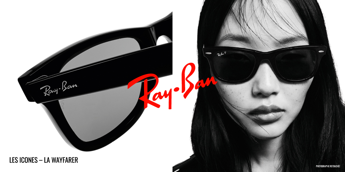 Lunettes de soleil Ray Ban enfant