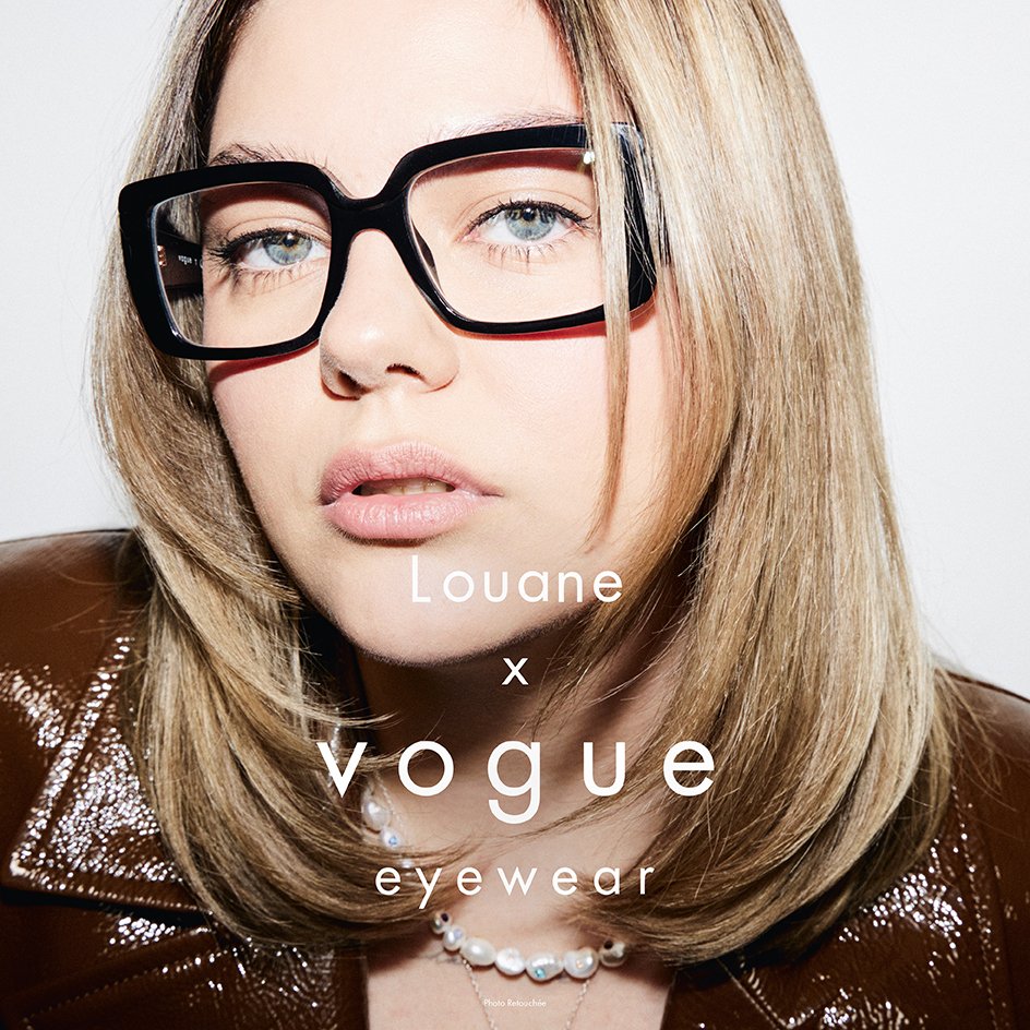 Lunettes VOGUE EYEWEAR