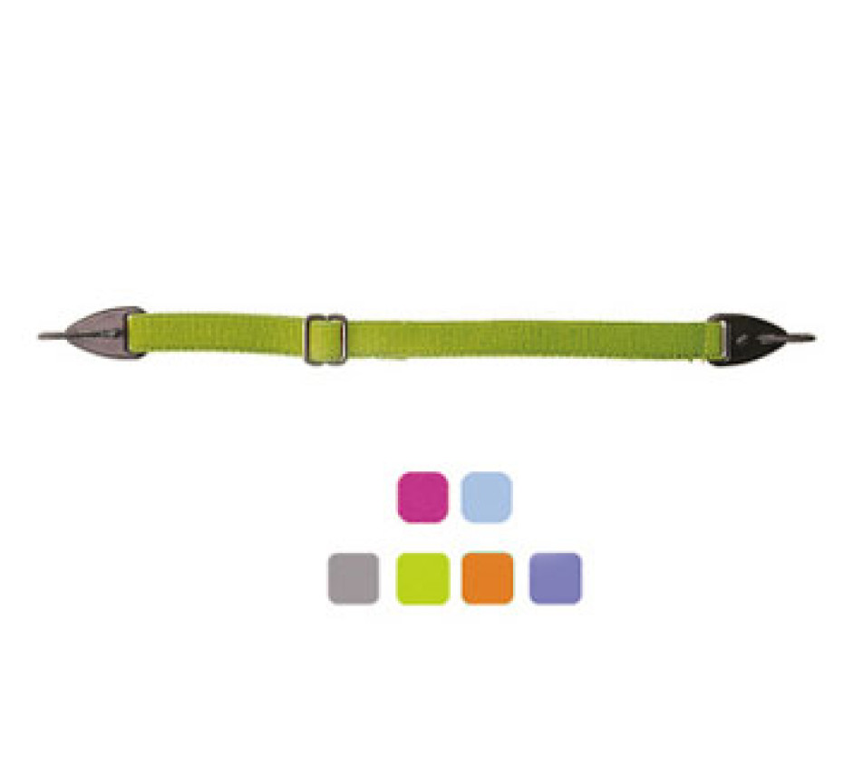 Sunglasses JULBO Junior Adjustable elastic band pierced temples