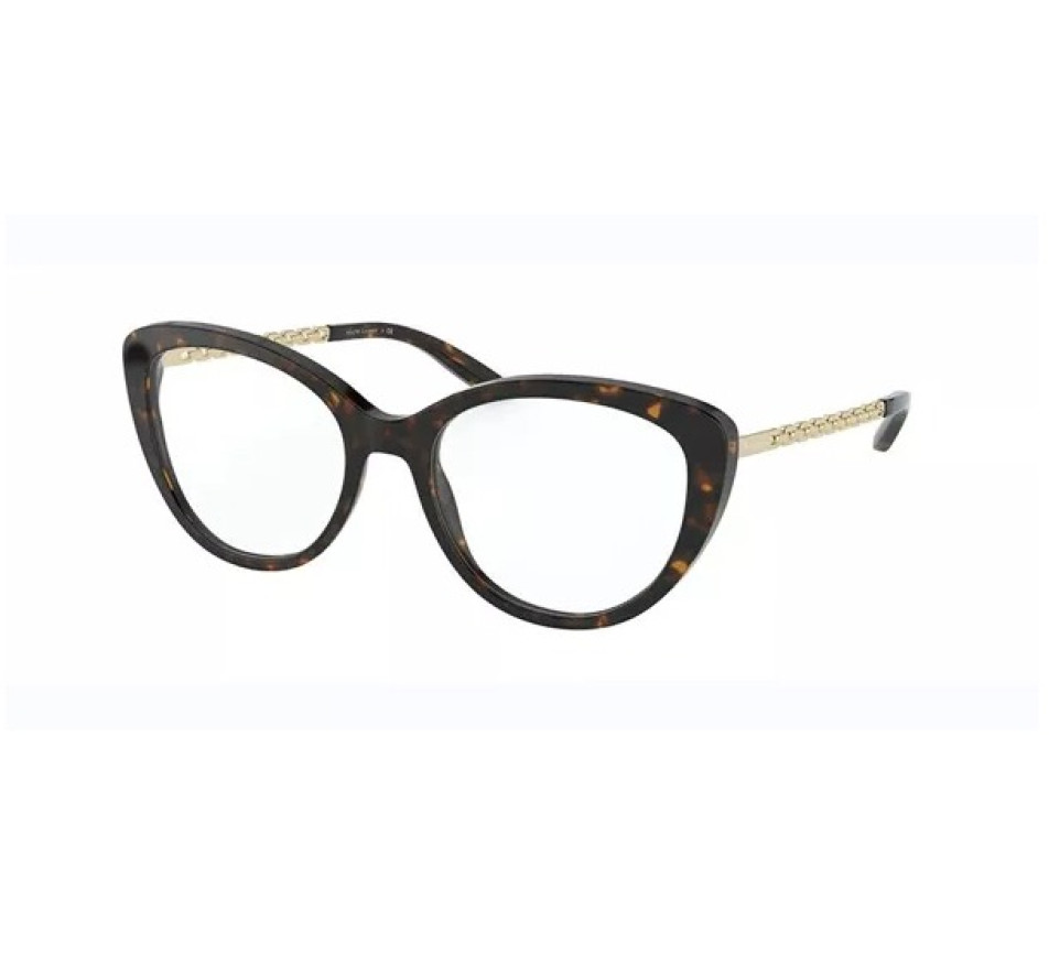 Eyeglasses RALPH By Ralph Lauren RL6199 5003 51/18