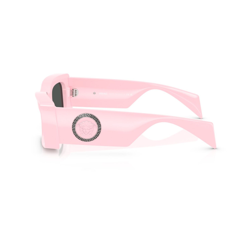 Lunettes de soleil VERSACE VE4474U 548587 52/20