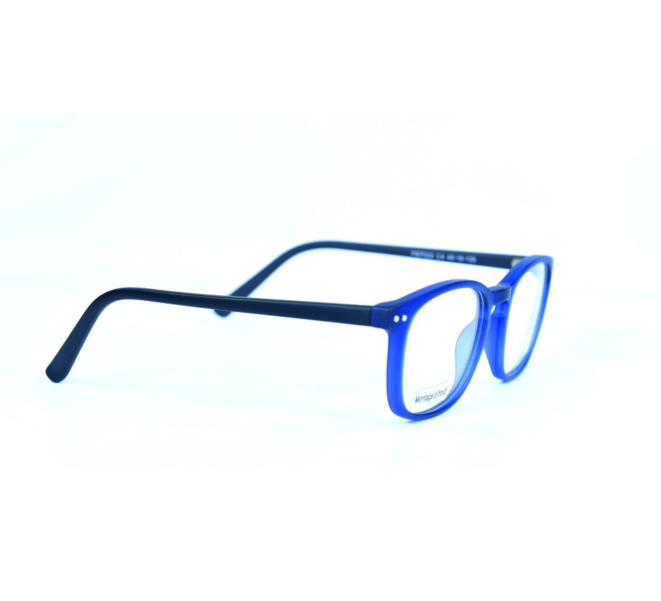 Lunettes de vue SDL FIEP022 C4 48/18