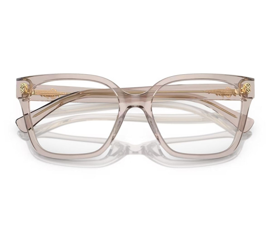 Lunettes de vue RALPH By Ralph Lauren RA7158U 6117 53/18