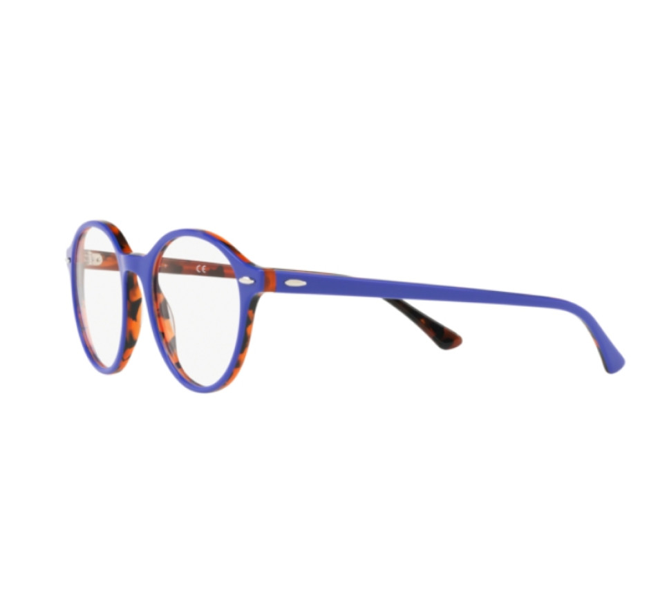 Lunettes de vue RAY-BAN RX 7118 5716 50/19