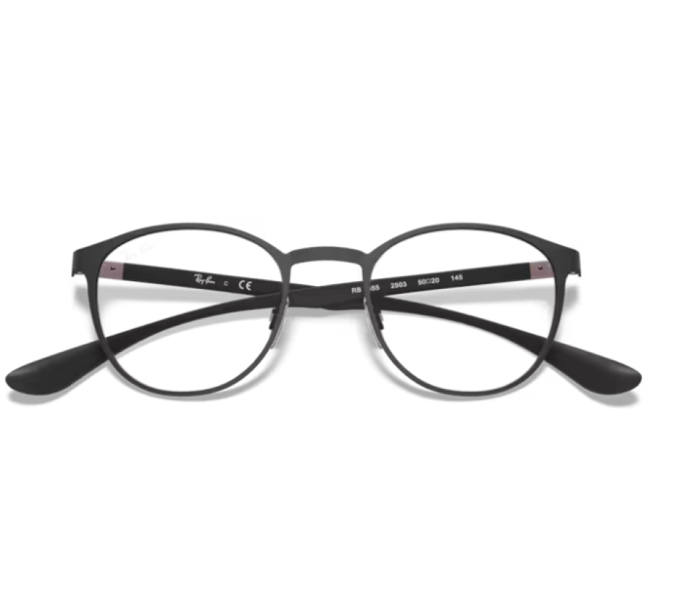 Brillen RAY-BAN RX6355 2503 50/20