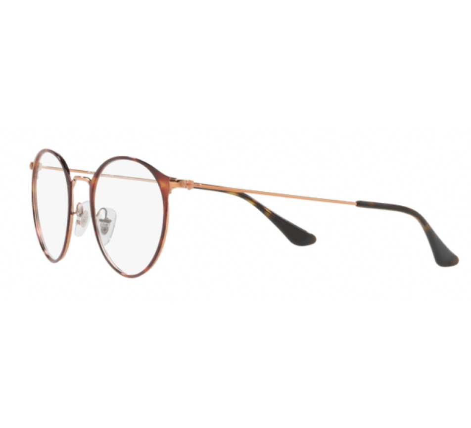 Brillen RAY-BAN RX 6378 2971 49/21