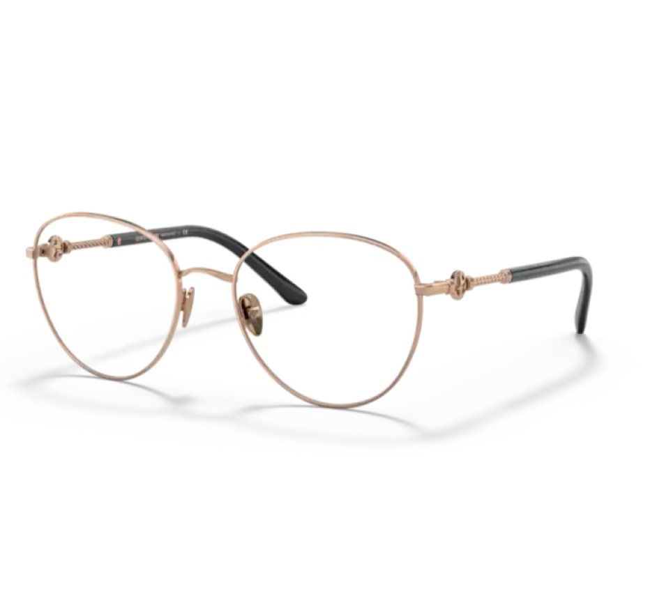 Brillen GIORGIO ARMANI AR5121 3011 52/18