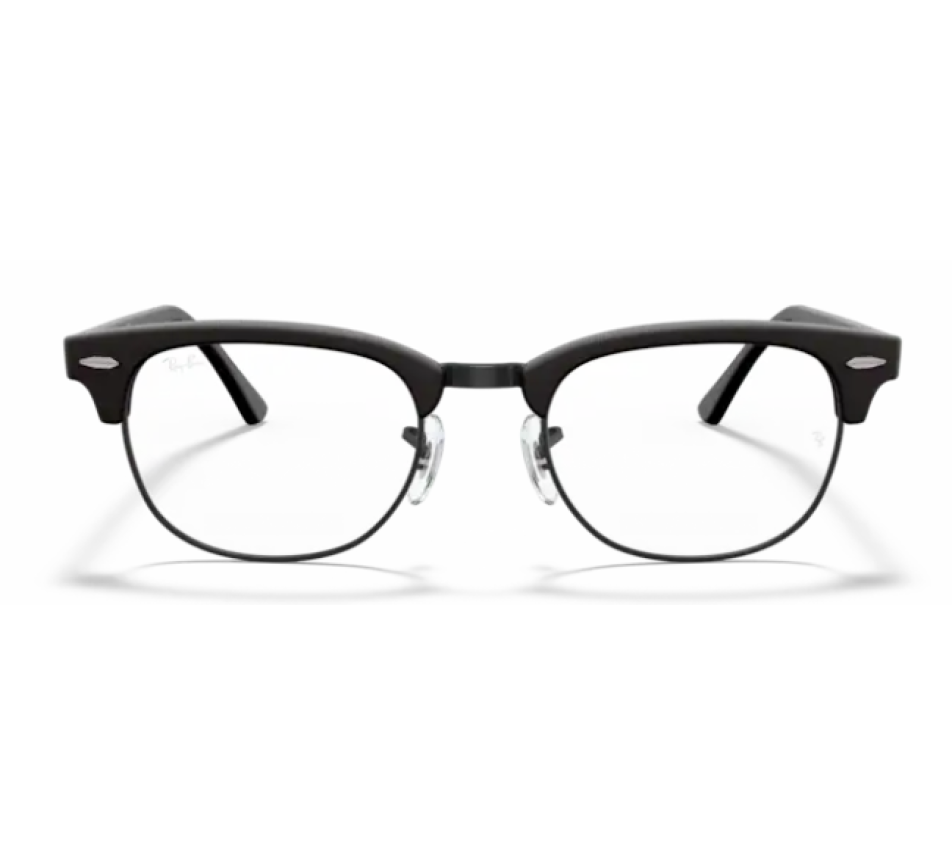 Brillen RAY-BAN RX5154 2077 51/21