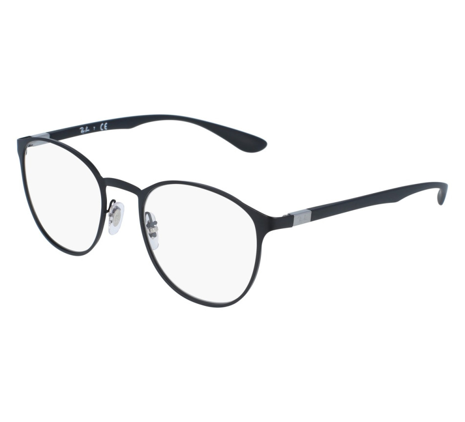 Brillen RAY-BAN RX6355 2503 47/20