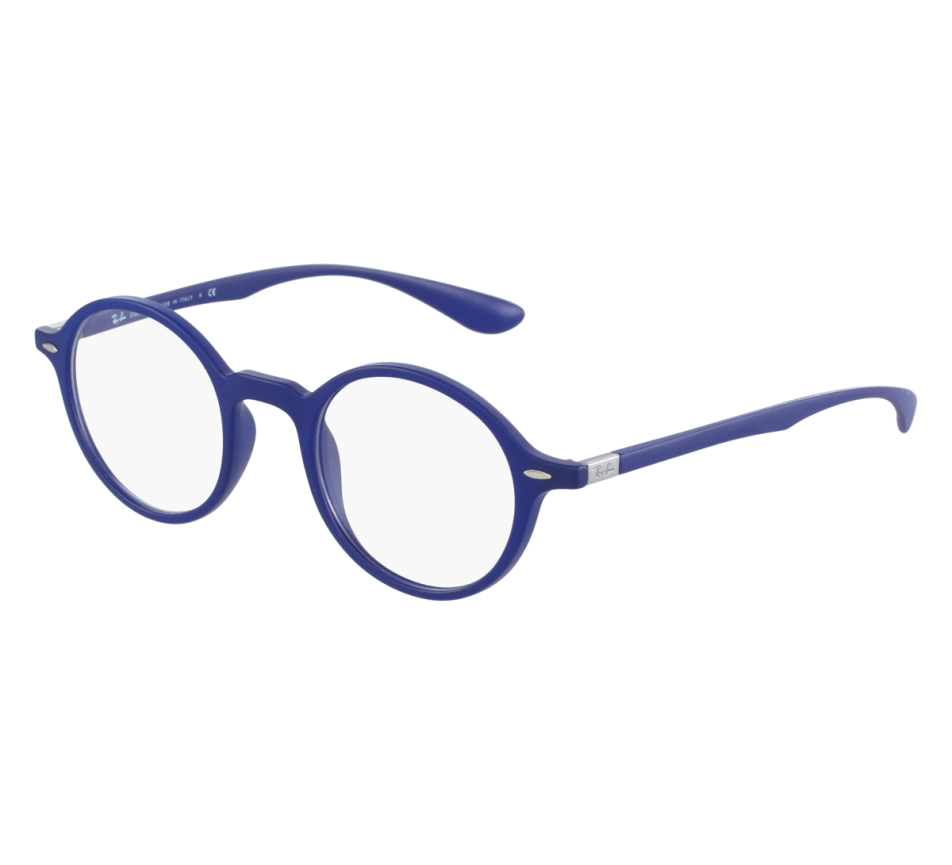 Brillen RAY-BAN RX 7069 5206 43/22
