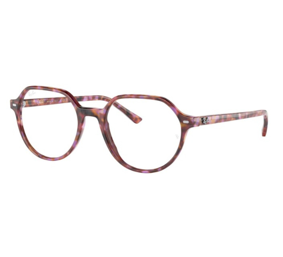 Brillen RAY-BAN RX5395 8175 49/18