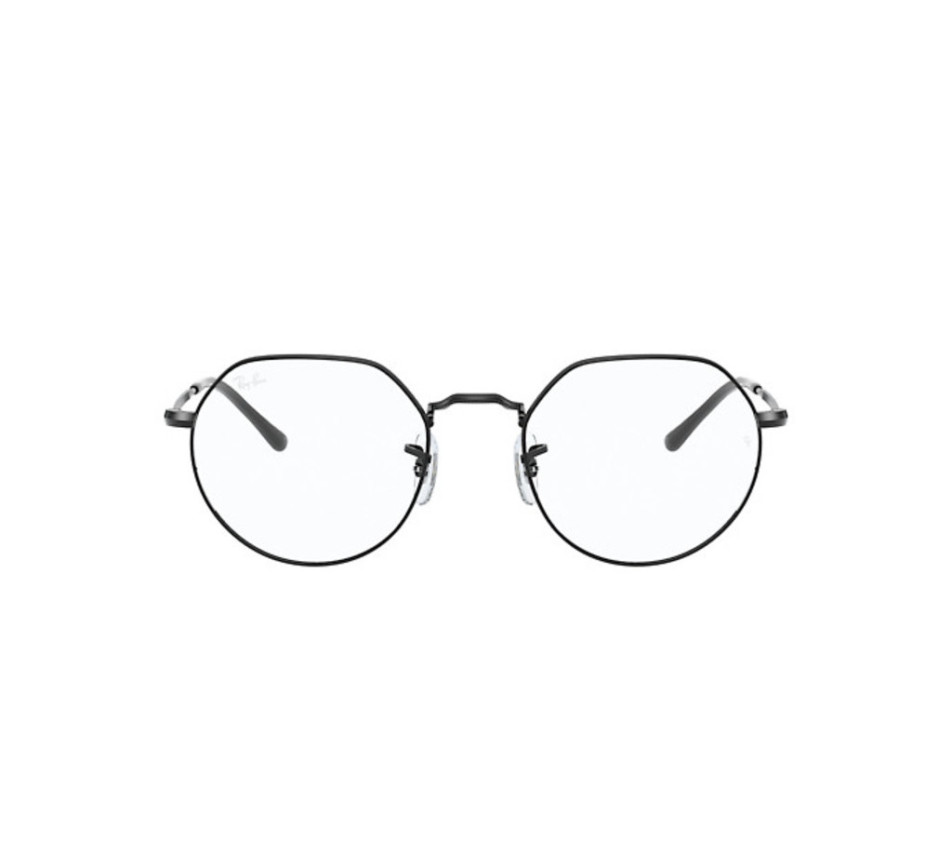 Brillen RAY-BAN RX6465 2943 51/20
