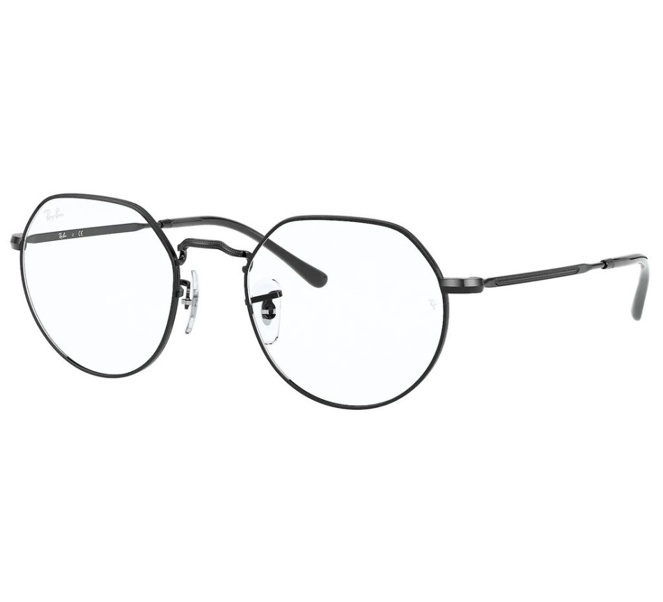 Brillen RAY-BAN RX6465 2943 51/20