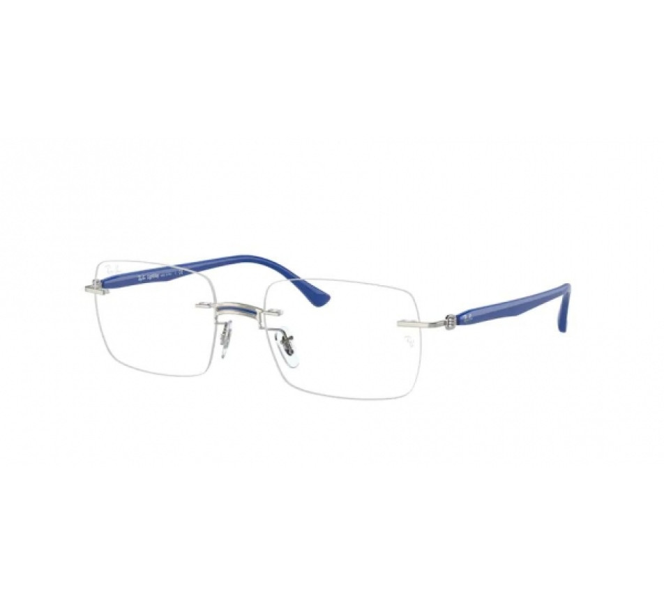 Brillen RAY-BAN RX8767 1231 53/18
