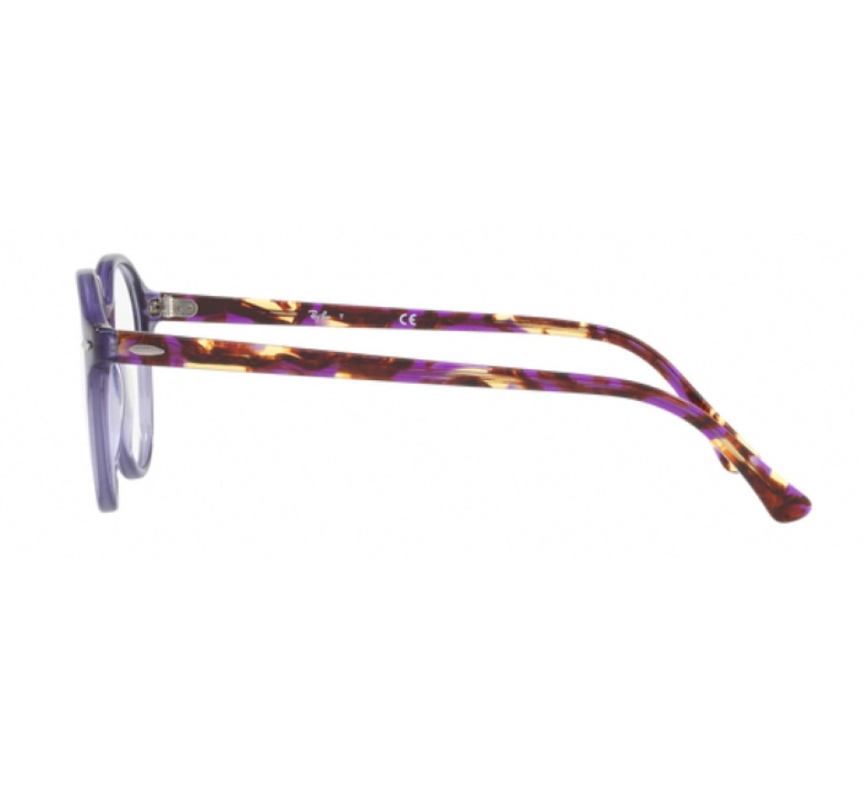 Brillen RAY-BAN RX 7118 8020 48/19
