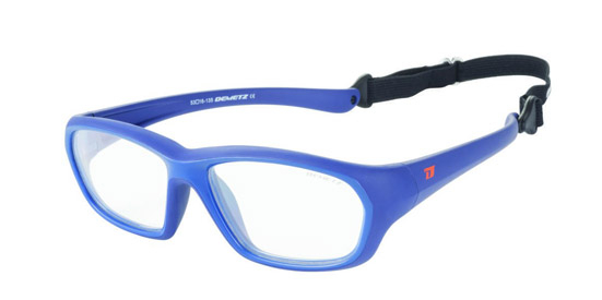 Des lunettes de sport à votre vue 